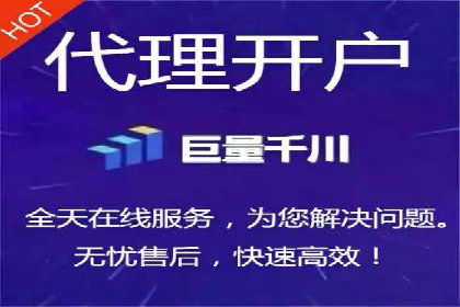 百度广告推广：从零开始到成功，预算如何分配？